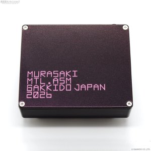 画像7: The Montreal Assembly　PURPLL [Plum Sparkle] 直輸入品