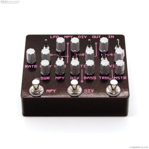 画像2: The Montreal Assembly　PURPLL [Plum Sparkle] 直輸入品