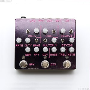 画像3: The Montreal Assembly　PURPLL [Plum Sparkle] 直輸入品