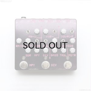 画像3: The Montreal Assembly　PURPLL [Plum Sparkle] 直輸入品