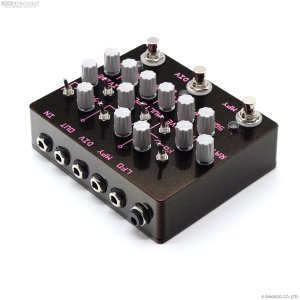 画像6: The Montreal Assembly　PURPLL [Plum Sparkle] 直輸入品