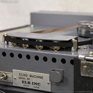 画像14: ELK　1977 EM-4 Echo Machine [ヴィンテージ品]