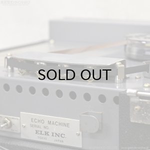 画像14: ELK　1977 EM-4 Echo Machine [ヴィンテージ品]