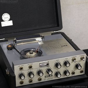 画像11: ELK　1977 EM-4 Echo Machine [ヴィンテージ品]