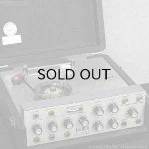 画像11: ELK　1977 EM-4 Echo Machine [ヴィンテージ品]
