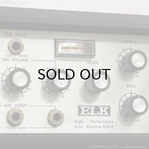 画像12: ELK　1977 EM-4 Echo Machine [ヴィンテージ品]