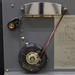 画像13: ELK　1977 EM-4 Echo Machine [ヴィンテージ品]