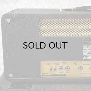 画像9: Marshall　1987X ギターアンプ ヘッド [特価品]