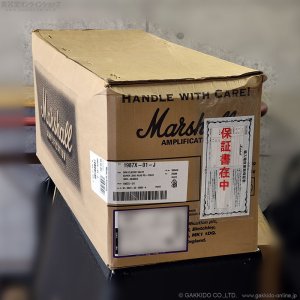 画像13: Marshall　1987X ギターアンプ ヘッド [特価品]