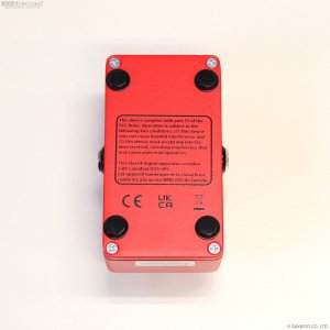 画像4: electro-harmonix　Big Muff Pi 2