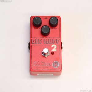 画像3: electro-harmonix　Big Muff Pi 2