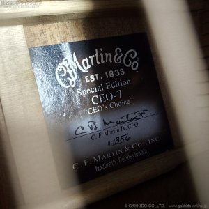 画像18: Martin　2015 CEO-7 [中古品]