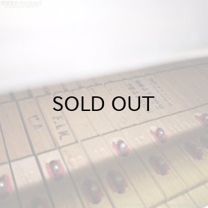 画像17: Rhodes　1978 Mark I Stage Piano 73 Seventy Three エレクトリックピアノ [ヴィンテージ品]