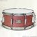 画像1: CANOPUS　JSB-1465-RSS-LQ 14”x6.5” YAIBAII Birch Snare Drum [Rose Sparkle LQ] (1)