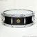 画像1: Gretsch　GRGL0514S8CLXT-EB 14”x5” Ridgeland Snare Drum [Ebony Gloss] [アウトレット特価品] (1)