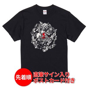 画像1: 2026“RISE”GEMS!!&EXTRA!!　ツアーTシャツ [ブラック]