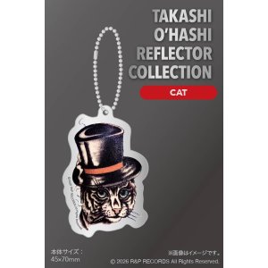 画像4: TAKASHI O'HASHI リフレクター・コレクション Cat
