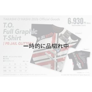 画像3: T.O. Full Graphic T-Shirt [PE-JAIL GLITTER]