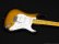 画像3: Fender Japan　2004-2006 ST57-TX [2-Tone Sunburst] [中古品] (3)