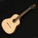 画像1: K.Yairi　TRY Cuban Tres Guitar トレス・ギター (1)