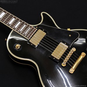画像7: Orville　1998 LPC-75 EB [中古品]
