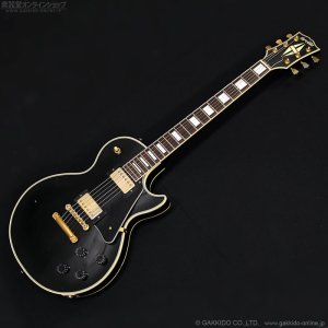 画像1: Orville　1998 LPC-75 EB [中古品]