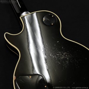 画像14: Orville　1998 LPC-75 EB [中古品]