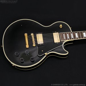 画像2: Orville　1998 LPC-75 EB [中古品]