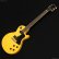 画像1: Edwards　E-LS-LTD [TV Yellow] (1)