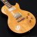 画像4: Gibson　2005 '50s Les Paul Standard TA [Trans Amber] [中古品] (4)