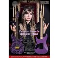 SCHECTER　AC-DH/SIG Damian Hamada Signature Model ダミアン浜田陛下シグネチャーモデル [受注生産品]