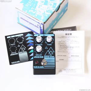 画像5: Death by Audio　Micro Dream