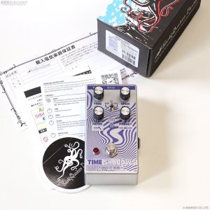 画像5: Earthquaker Devices + Death by Audio　Time Shadows