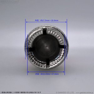 画像2: StewMac　Adjustable Toggle Switch Wrench トグルスイッチナット用レンチ