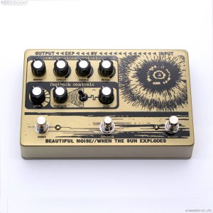 画像3: Beautiful Noise Effects　WHEN THE SUN EXPLODES リバーブ・ディストーション [Metallic Gold] 直輸入品