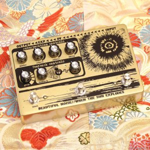 画像1: Beautiful Noise Effects　WHEN THE SUN EXPLODES リバーブ・ディストーション [Metallic Gold] 直輸入品