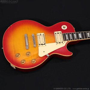 画像2: Aria Pro II　1980 LS-800VD CH [中古品]