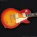 画像2: Aria Pro II　1980 LS-800VD CH [中古品] (2)