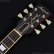 画像11: Aria Pro II　1980 LS-800VD CH [中古品] (11)