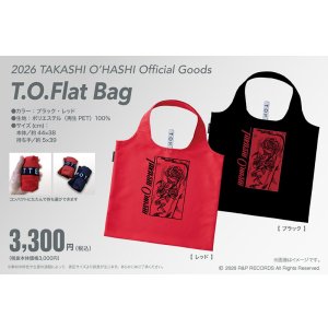 画像2: T.O. Flat Bag