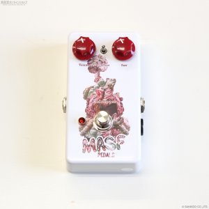 画像2: MASF Pedals　Kidnapper
