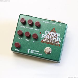画像2: LASTGASP ART LABORATORIES　Cyber Psychic