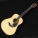 画像1: YAMAHA　LL16 ARE [アウトレット特価品] (1)