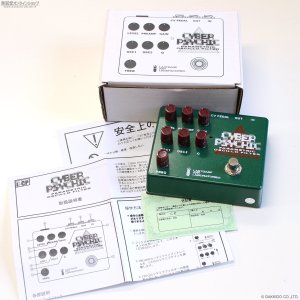 画像6: LASTGASP ART LABORATORIES　Cyber Psychic