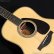 画像6: YAMAHA　LL16 ARE [アウトレット特価品] (6)