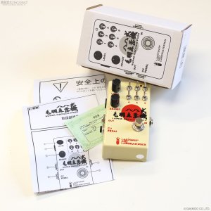 画像5: LASTGASP ART LABORATORIES　八八式毛羽立歪機 Super Oscillator