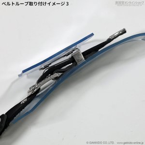 画像5: 肩紐屋 猫屋半兵衛 TORA ROPE ギターストラップ