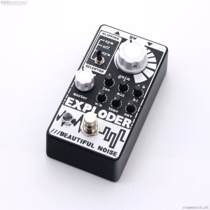 画像1: Beautiful Noise Effects　EXPLODER 直輸入品