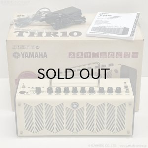 画像7: YAMAHA　THR10 (V.2) ギターアンプ コンボ [中古品]
