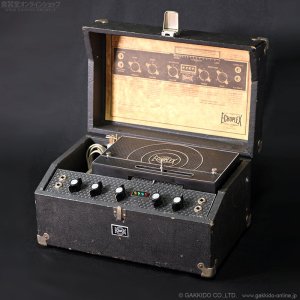 画像1: Maestro　EP-4 Echoplex テープエコー [ヴィンテージ品]
